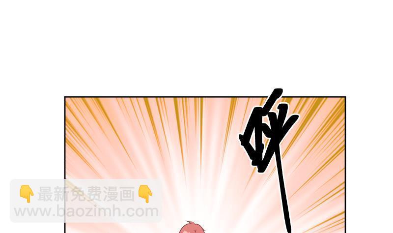 第161话 不许动(1/2)-第161话
