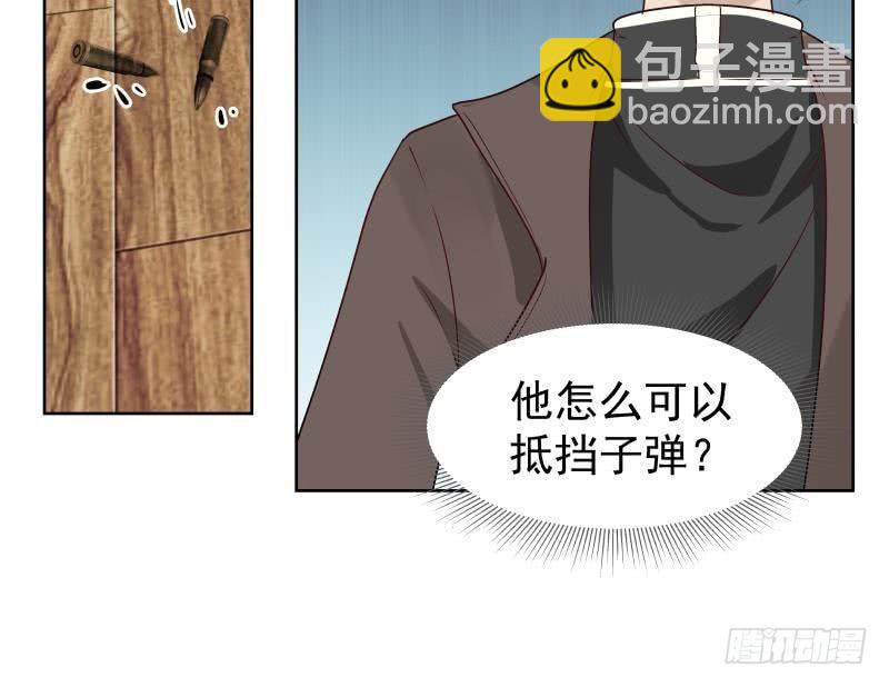 第161话 不许动(1/2)-第161话