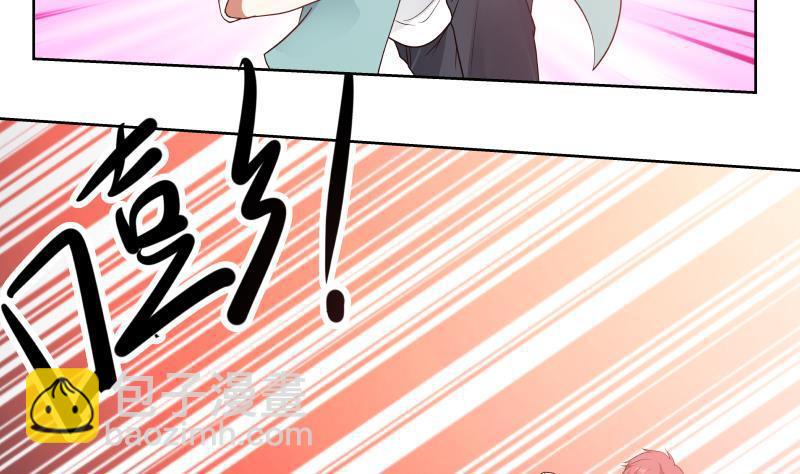 第161话 不许动(1/2)-第161话