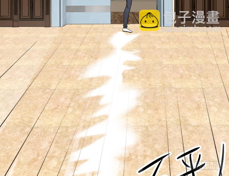 第161话 不许动(1/2)-第161话