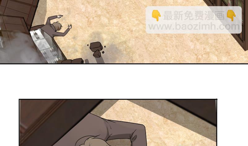 第161话 不许动(1/2)-第161话