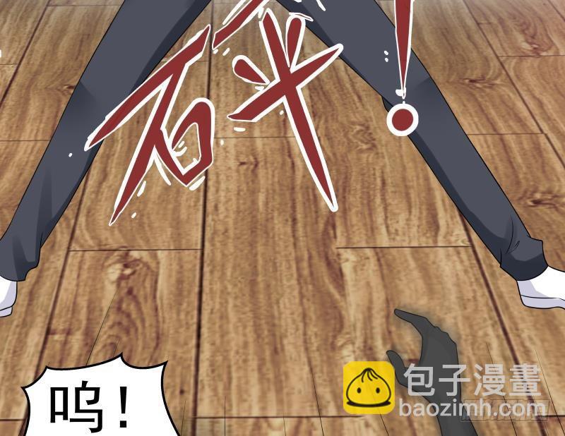第161话 不许动(1/2)-第161话