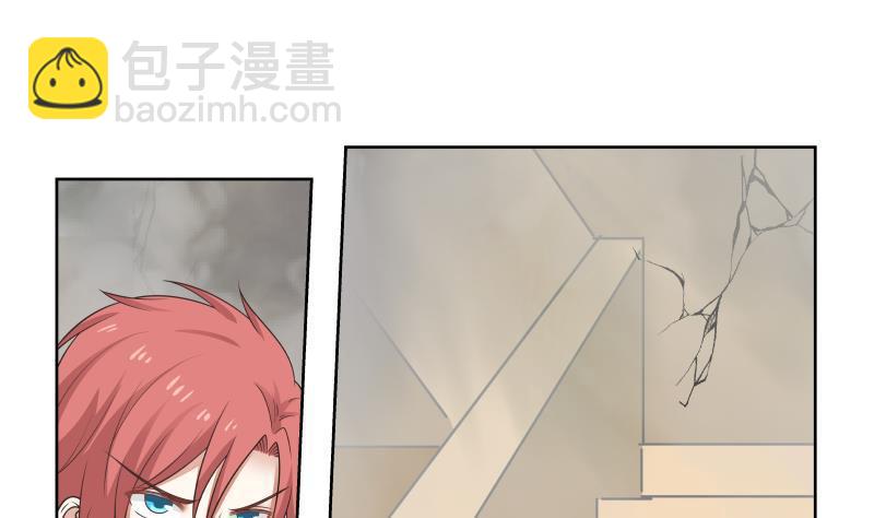 第161话 不许动(1/2)-第161话