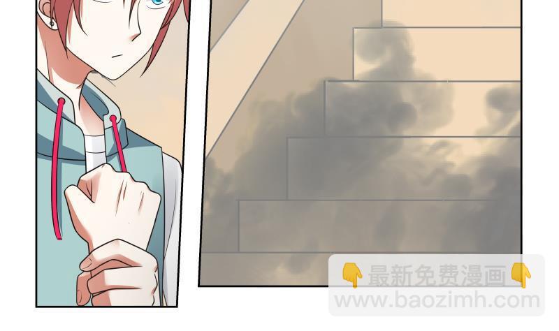第161话 不许动(1/2)-第161话
