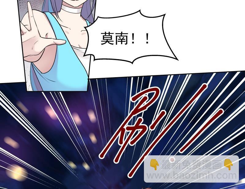 第163话 你要上天了(1/2)-第163话