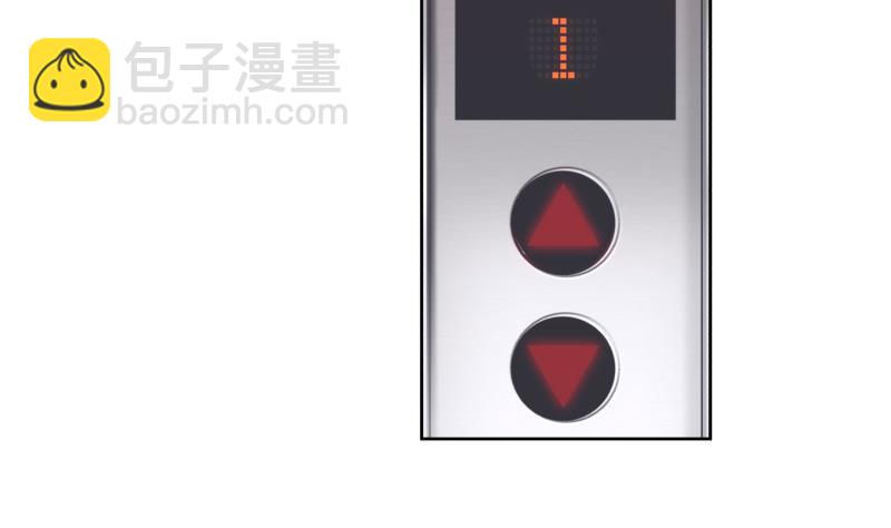 第163话 你要上天了(1/2)-第163话