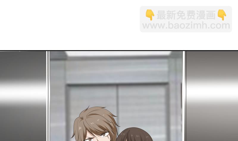 第163话 你要上天了(1/2)-第163话