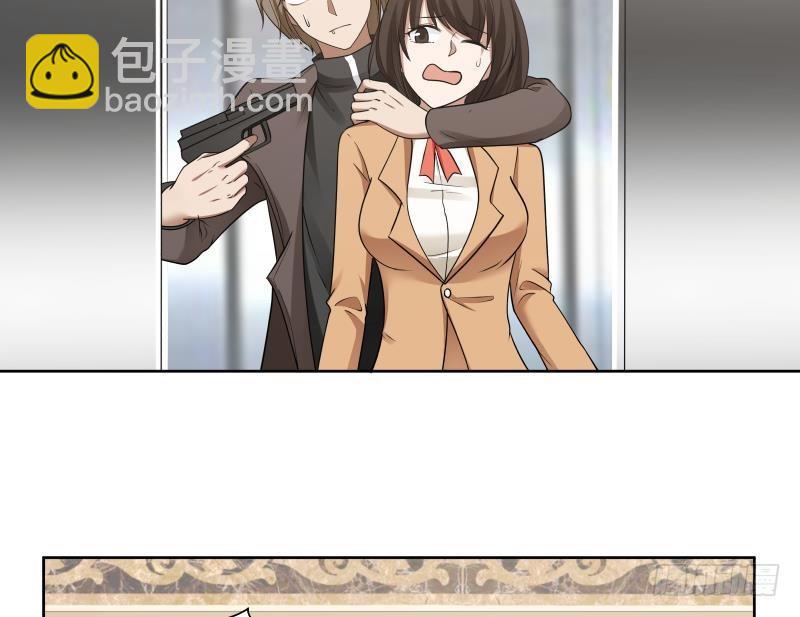 第163话 你要上天了(1/2)-第163话