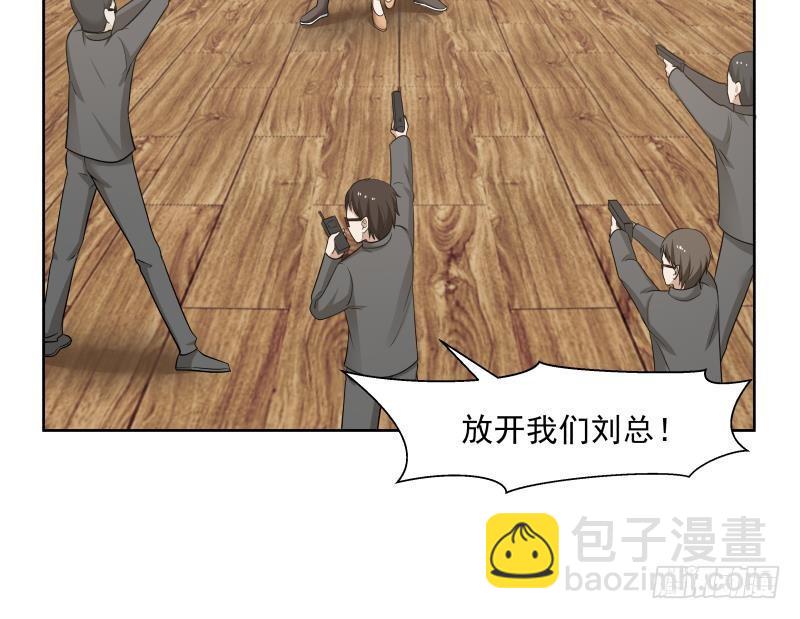 第163话 你要上天了(1/2)-第163话
