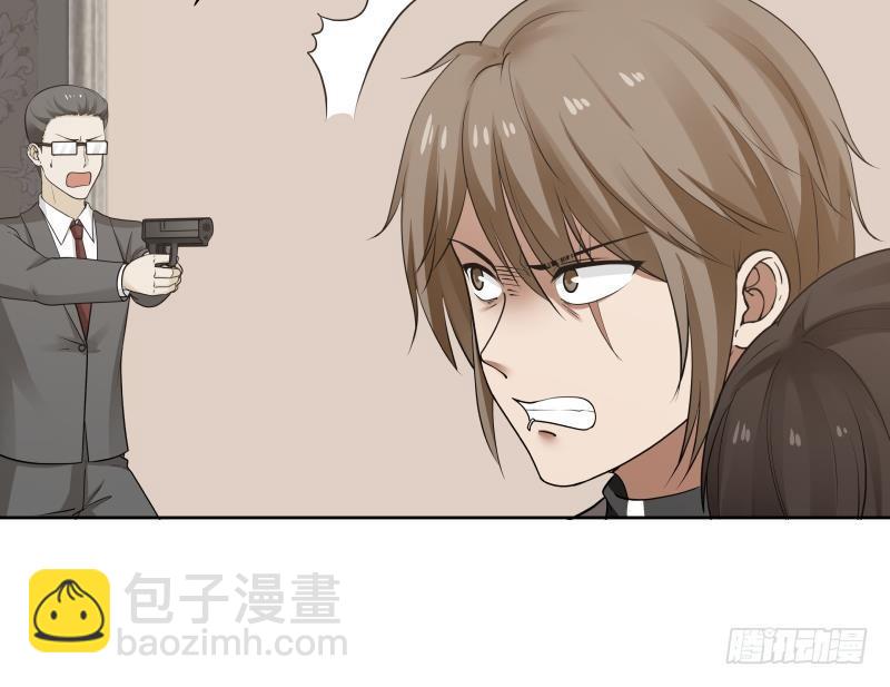 第163话 你要上天了(1/2)-第163话