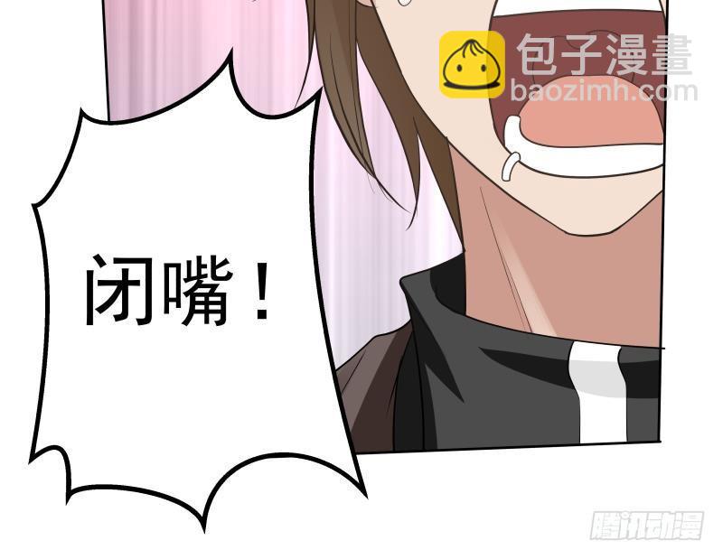 第163话 你要上天了(1/2)-第163话