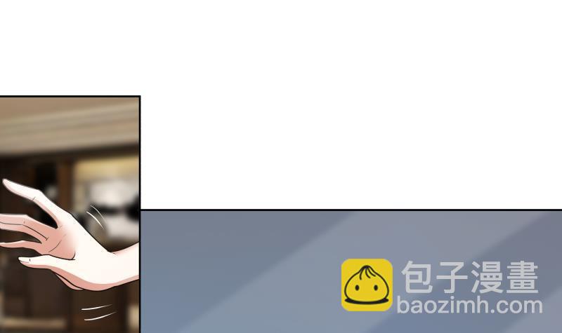 第163话 你要上天了(1/2)-第163话
