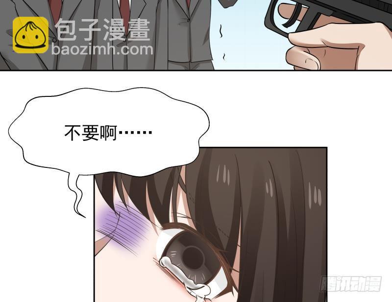 第163话 你要上天了(1/2)-第163话