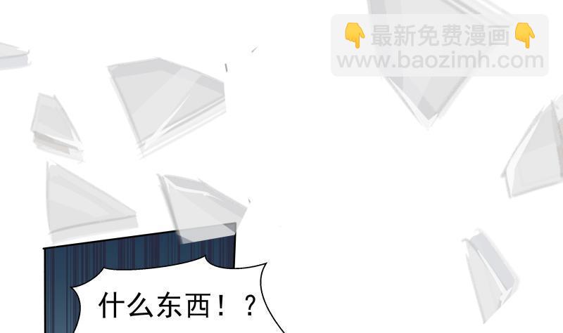 第163话 你要上天了(1/2)-第163话