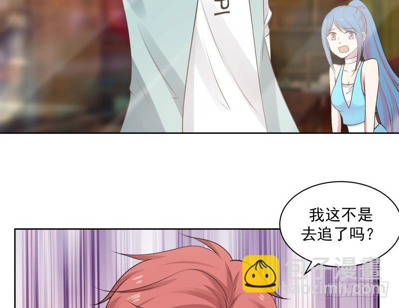 第163话 你要上天了(1/2)-第163话