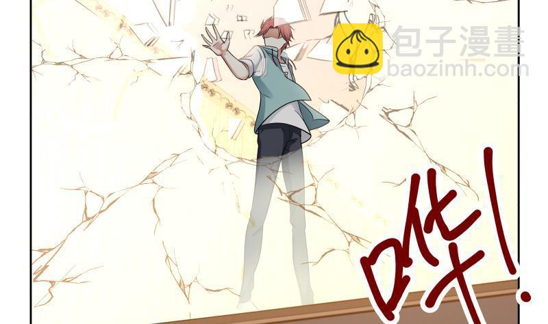 第163话 你要上天了(1/2)-第163话