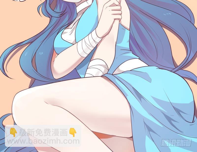 第165话 师父的影子-第165话