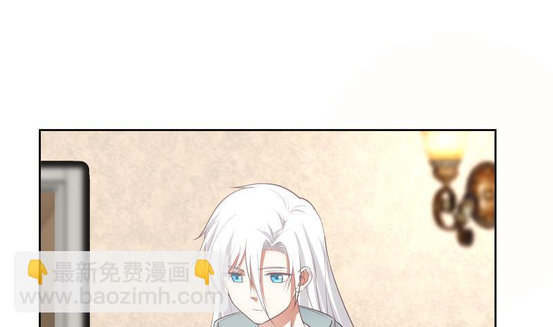 第165话 师父的影子-第165话