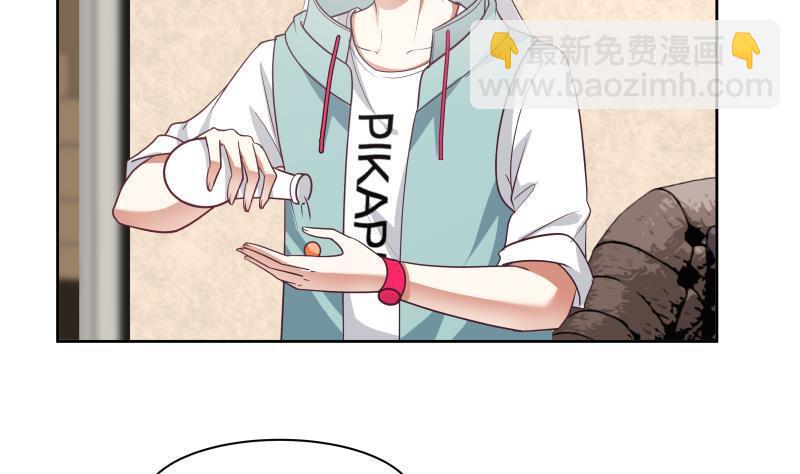 第165话 师父的影子-第165话