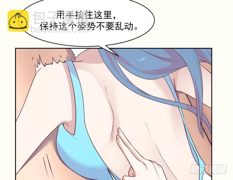第165话 师父的影子-第165话