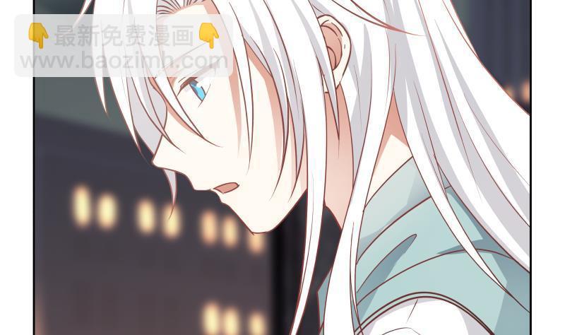 第165话 师父的影子-第165话