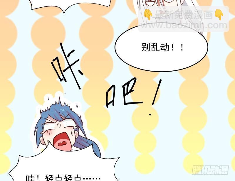 第165话 师父的影子-第165话