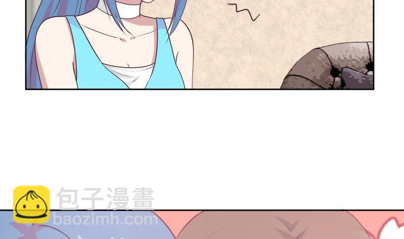 第165话 师父的影子-第165话