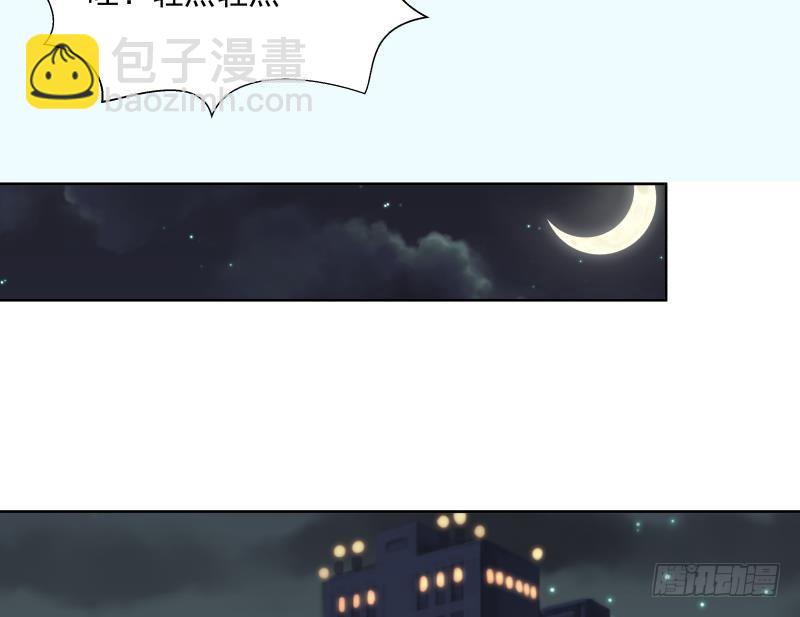 第165话 师父的影子-第165话
