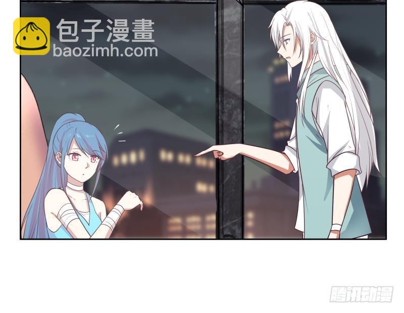 第165话 师父的影子-第165话