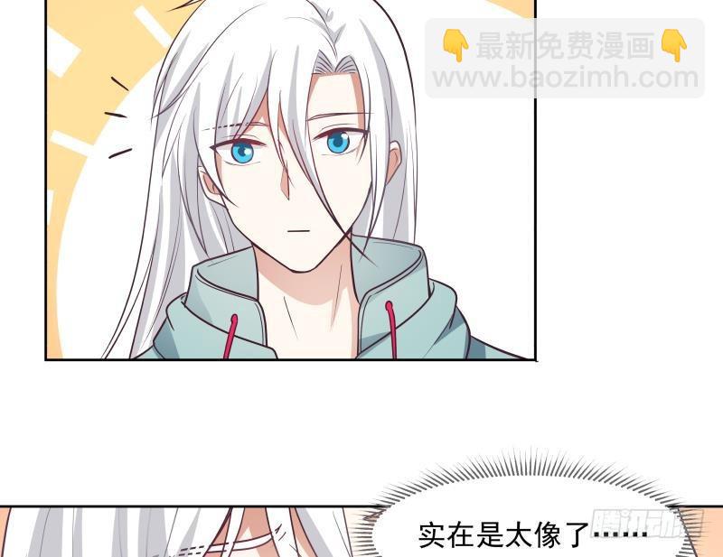第165话 师父的影子-第165话