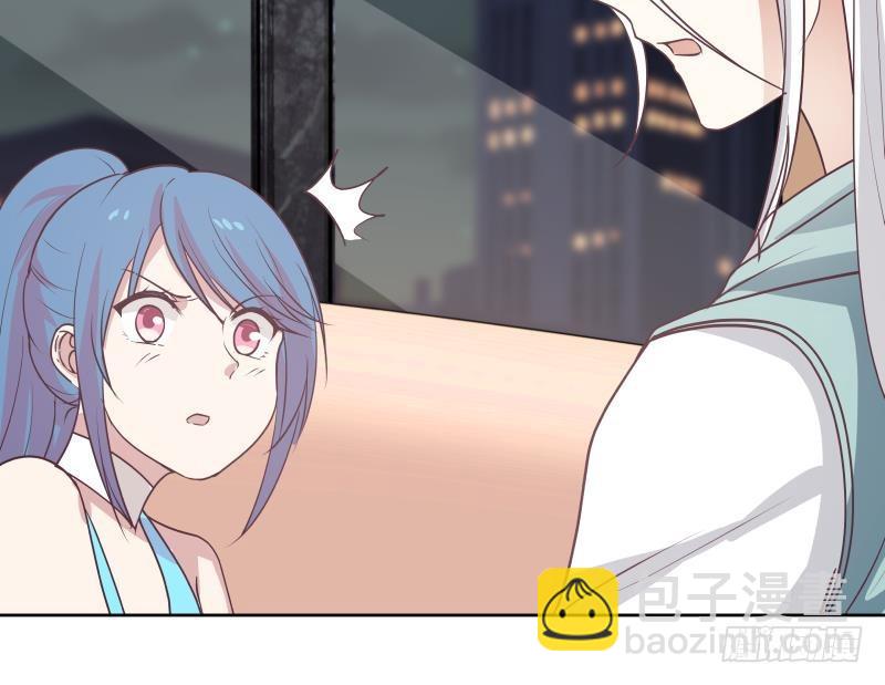 第165话 师父的影子-第165话