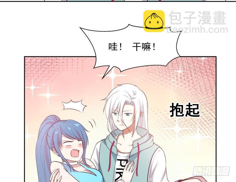 第165话 师父的影子-第165话