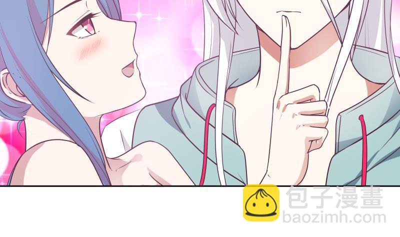 第165话 师父的影子-第165话
