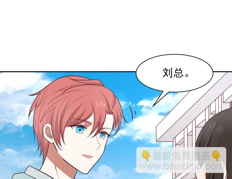 第167话 原来是她-第167话