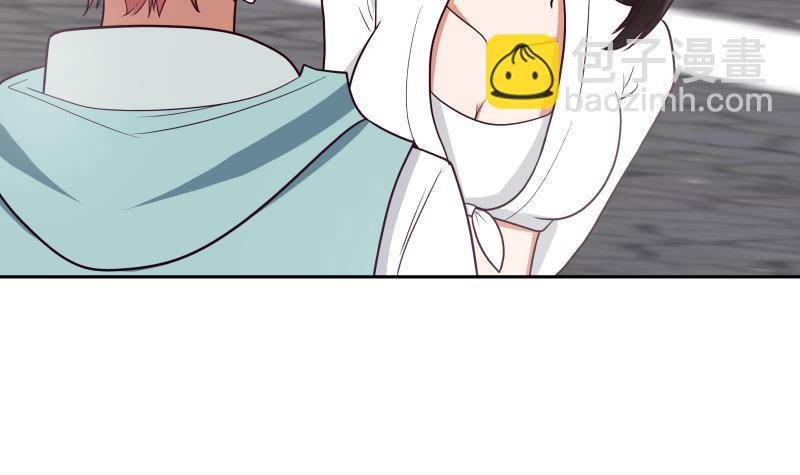 第167话 原来是她-第167话