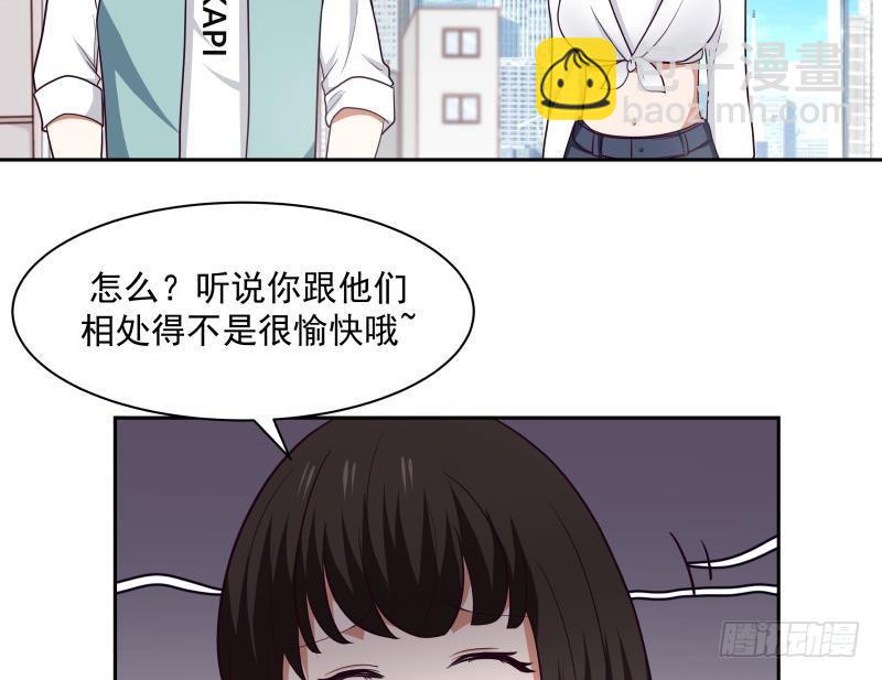 第167话 原来是她-第167话