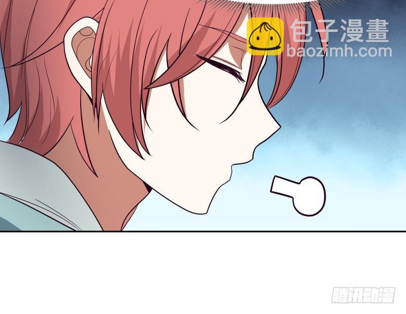 第167话 原来是她-第167话