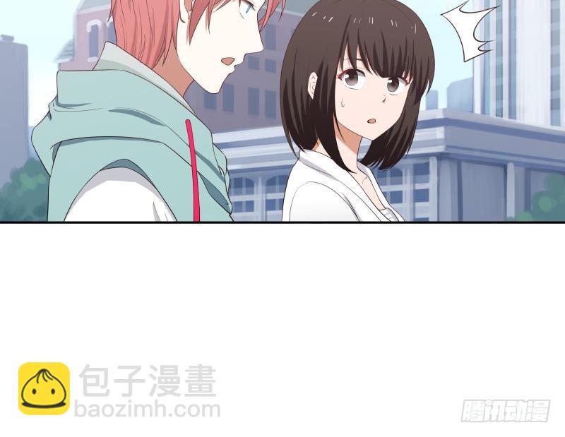 第167话 原来是她-第167话