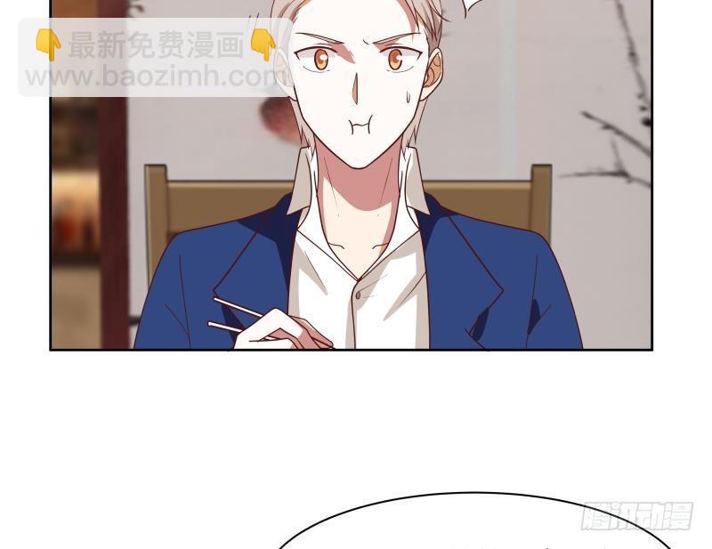 第169话 这可是富婆啊！-第169话