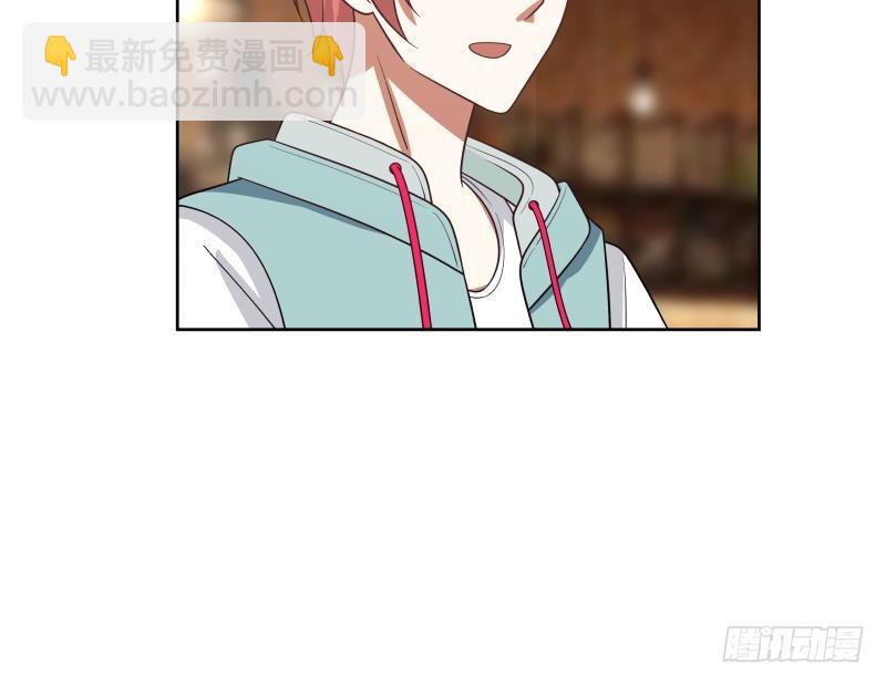 第169话 这可是富婆啊！-第169话