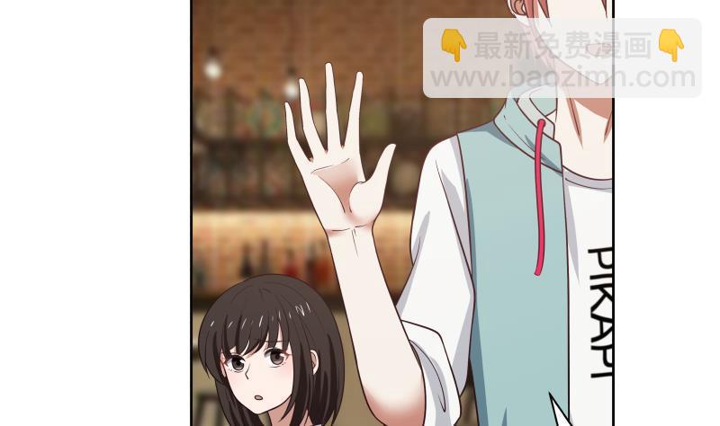 第169话 这可是富婆啊！-第169话