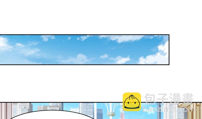 第169话 这可是富婆啊！-第169话