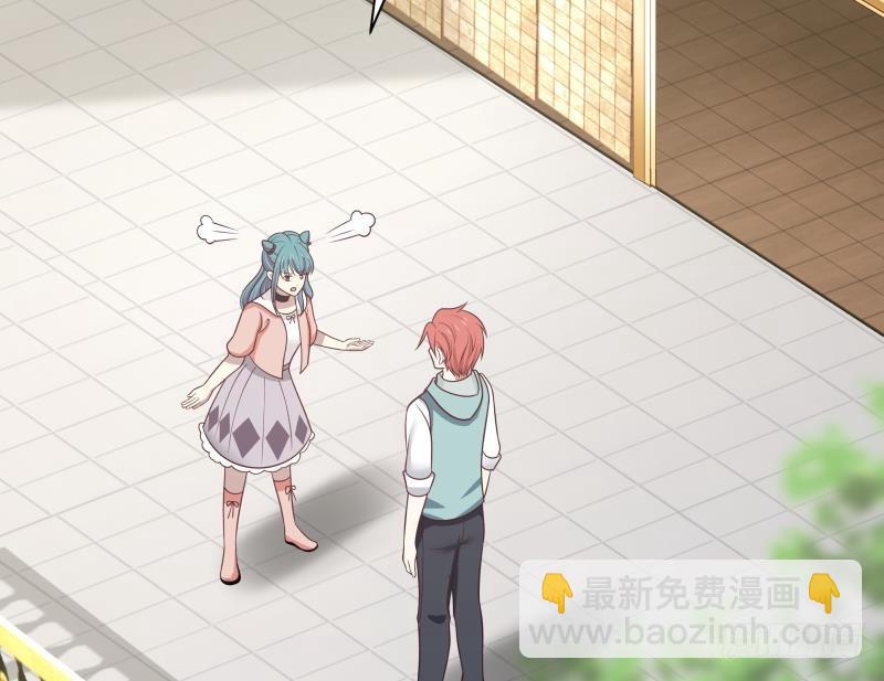 第169话 这可是富婆啊！-第169话