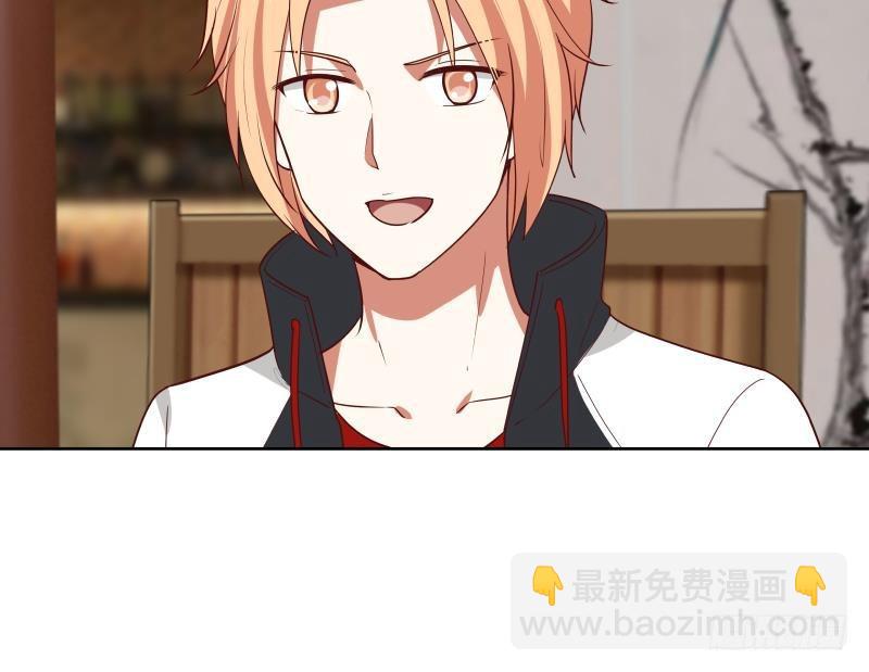 第169话 这可是富婆啊！-第169话