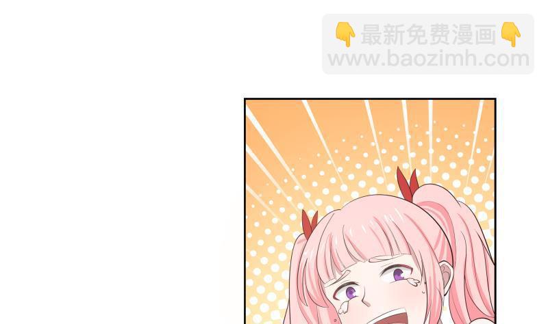 第171话 不要再装逼了-第171话