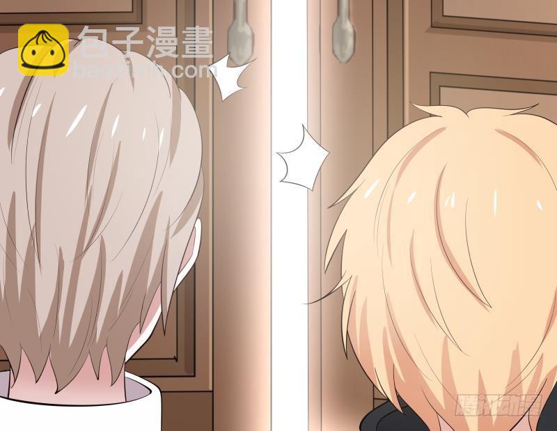 第171话 不要再装逼了-第171话