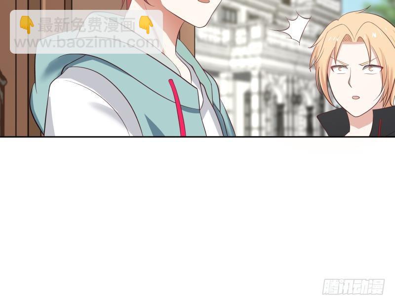 第171话 不要再装逼了-第171话