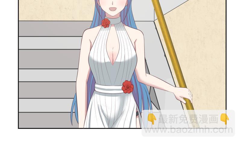第171话 不要再装逼了-第171话