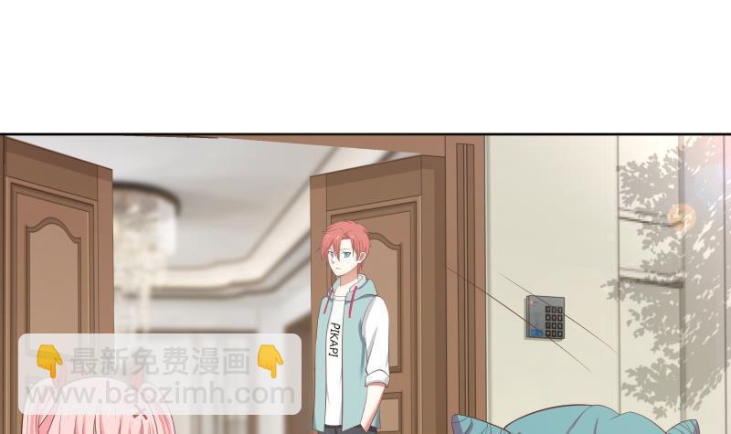 第171话 不要再装逼了-第171话