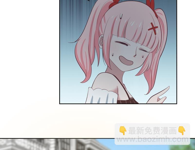 第171话 不要再装逼了-第171话